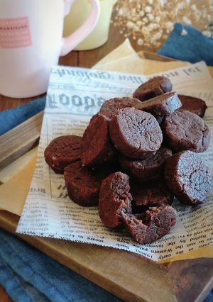 A picture of Crispy Cocoa Cookies Made with Rice Flour.