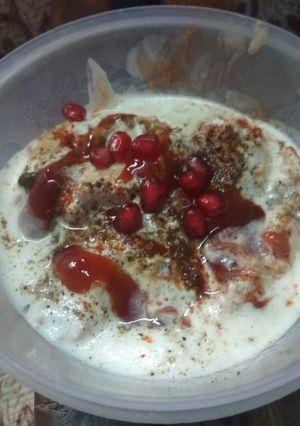 A picture of Bread dahi vada.