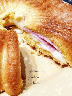Une photo de Gâteau jambon raclette😋