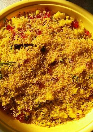 A picture of Delicious Bhel.
