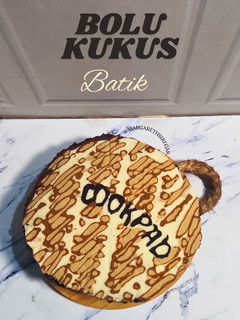 Foto resep Bolu Kukus Cokelat Batik