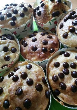 Foto resep Banana cupcake simple moist