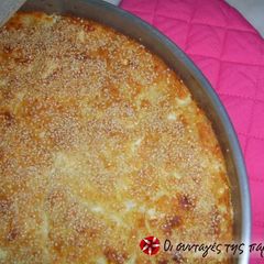 A picture of Aunt's secret cheese pie recipe.