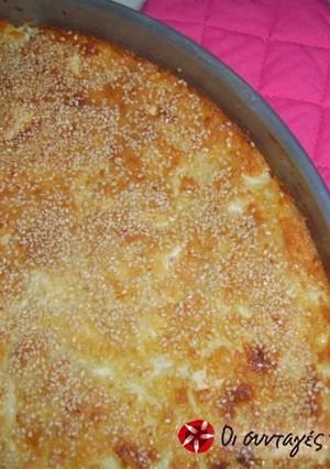 A picture of Aunt's secret cheese pie recipe.