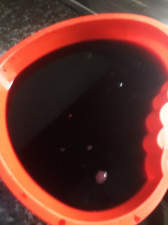 A picture of Zobo.