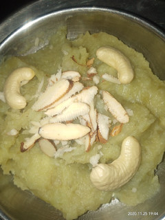शकरकन्दी हलवा (Shakarkandi halwa recipe in Hindi) रेसिपी मुख्य फोटो