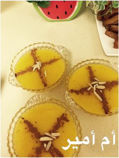 صورة لوصفة زرده عراقيه سهله وسريعه
