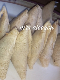 A picture of Samosa wrappers.