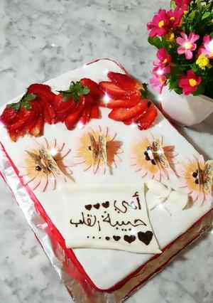 صورة لوصفة كيكة لِأمِي الغالية