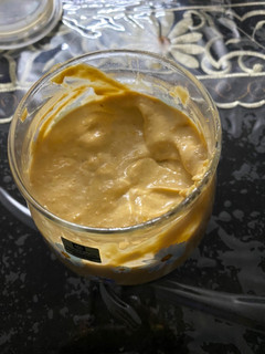 A picture of Peanut Butter Sauce.