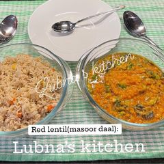 Red Lentil:(Masoor Dal): A picture of Red Lentil:(Masoor Dal):.