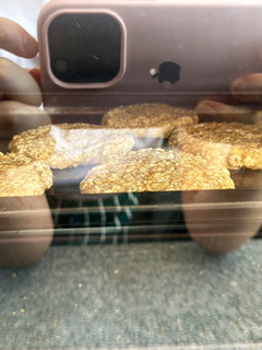 Una foto de Galletas de Avena y plátano