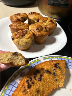 Φωτογραφία της συνταγής Μπανάνα muffins 🍌