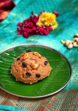 A picture of Sweet ghee Pongal (chakkarai Pongal).