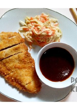 Foto resep Chicken Katsu