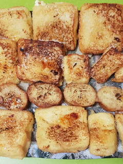 Una foto de Torrijas de nata