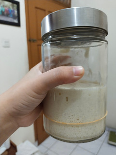 Foto resep Sourdough Starter : a Journey