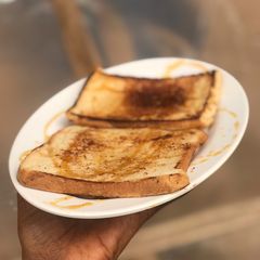 A picture of French toast bread.