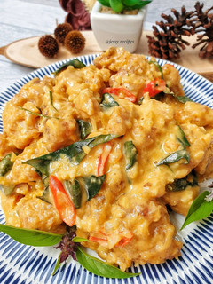 Foto resep Salted egg chicken