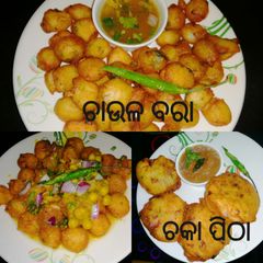 A picture of Crispy rice vada.