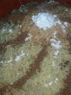 صورة لوصفة سفة