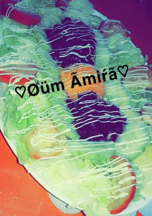 صورة لوصفة ❤سلاطة❤