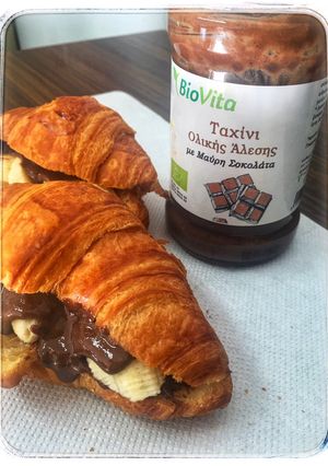 Φωτογραφία της συνταγής Croissant au chocolat avec tahini et banane (κρουασάν σοκολάτας με ταχίνι και μπανάνα)