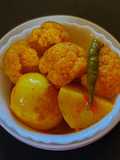 হাঁসের ডিম কারি