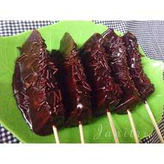 รูปของ Pepaya cokelat yummy