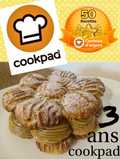 Paris-Brest Flower Special Birthday Cookpad 🎉