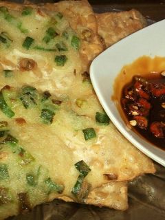 Foto resep Tempe Mendoan Sambal Kecap