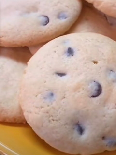 Una foto de Galletitas con chips de chocolate