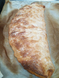 Una foto de Empanada de atún sin gluten