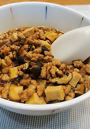 香菇肉燥 的食譜成品照片