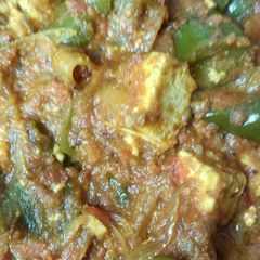A picture of Kadhai Paneer.