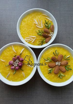 عکسی از دستور شله زرد