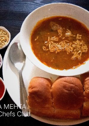 A picture of Ragda Pav.