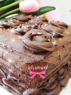 Foto resep Chocolate Ganache