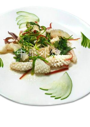 芫爆墨魚捲【中餐證照料理】 的食譜成品照片