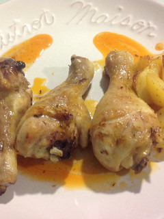 Una foto de Muslitos de pollo a las hierbas