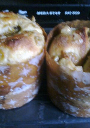 Una foto de Pan Dulce para las Fiestas