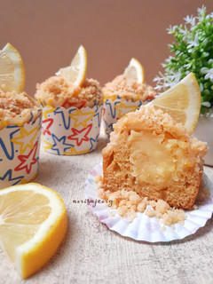 Foto resep Lemon Cream Cheese Muffins