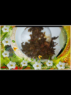 A picture of Miyar rama.