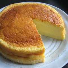 A picture of Lemon Magic Cake.
