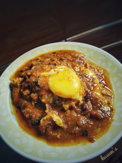 A picture of Egg Drop Curry.
