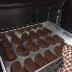 Kue Lebaran Cokelat Kenari Resep Kuno রেসিপির প্রধান ছবি
