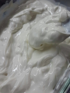 Una foto de Yogurth casero estilo griego con leche en polvo 👌🍶