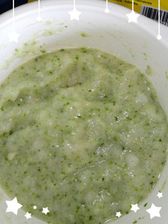 Foto resep Mpasi menu 4* : Nasi Putih Ikan Gabus
