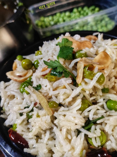 मटर पुलाव (matar Pulao recipe in Hindi) रेसिपी मुख्य फोटो