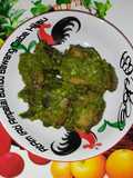 AtAm (Ati Ampela) Bumbu Bawang Cabe Hijau